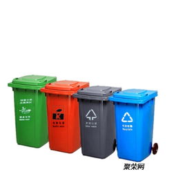 供應(yīng)重慶巴南區(qū)塑料垃圾桶