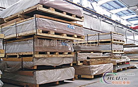 高性能LY12鋁板 成分解析與現(xiàn)貨供應(yīng)專家——上海翎弘金屬材料廠