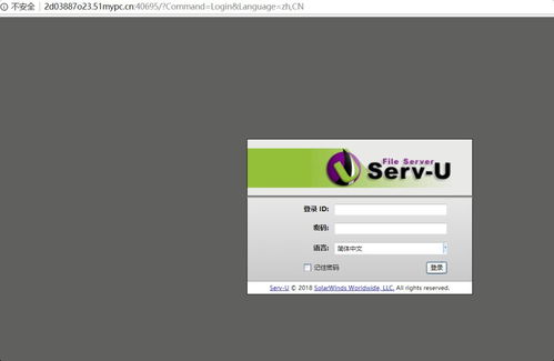 花生殼公司發(fā)布全新硬件產(chǎn)品 內(nèi)網(wǎng)穿透神器“花生棒Pro”震撼上市